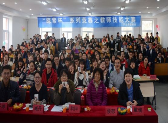 5ba2653f44cdf.jpg 合影.jpg